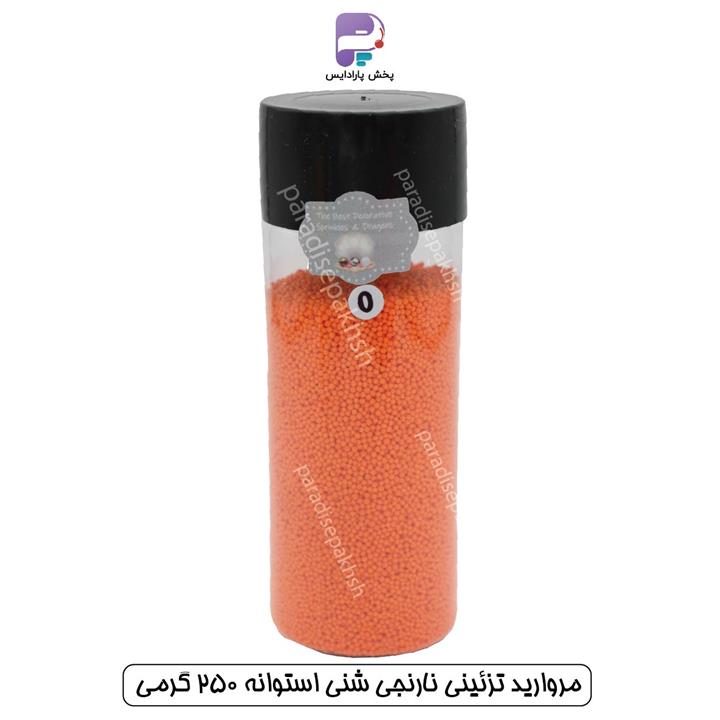 مروارید تزئینی نارنجی شنی استوانه 250 گرمی
